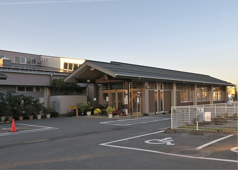 松尾水神温泉ほっ湯アップル