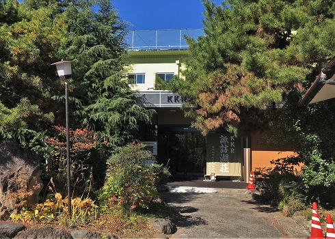 上諏訪温泉KKR諏訪湖荘
