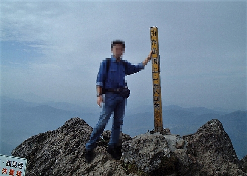 九州ツーリング20005