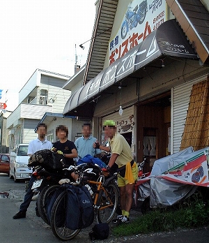 北海道ツーリング2001-3