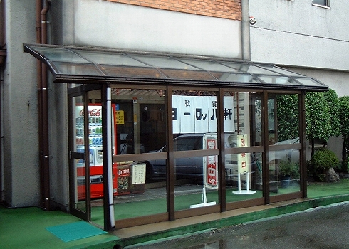 敦賀新港03