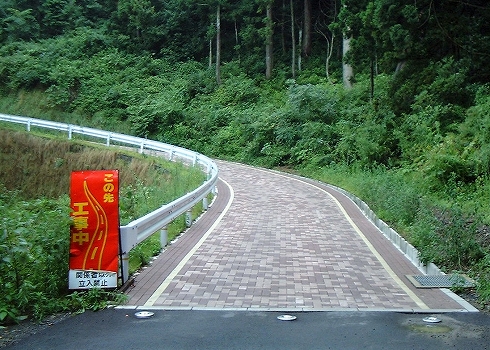 槇山砲台跡04