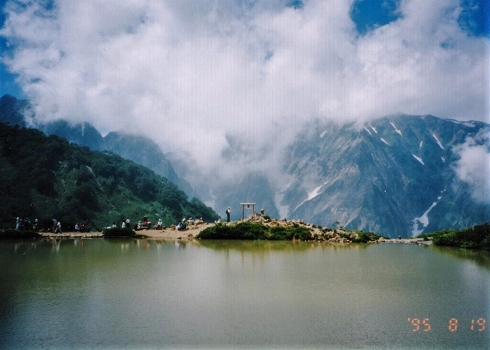 八方池2