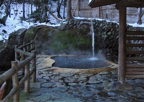 福渡温泉不動の湯