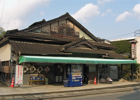 人吉温泉堤温泉
