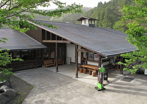 岳の湯温泉わいた温泉ゆけむり茶屋