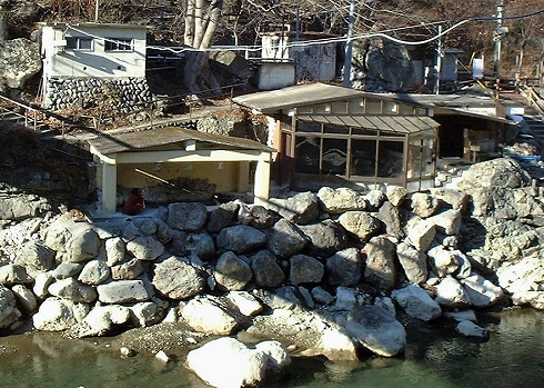 川治温泉薬師の湯
