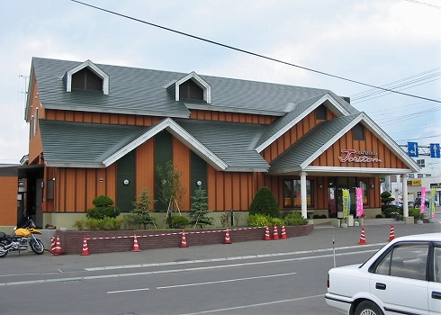 北海道旅2002秋22