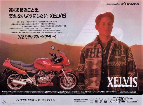 xelvis05