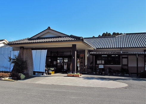 北霧島温泉恵の湯神の郷温泉