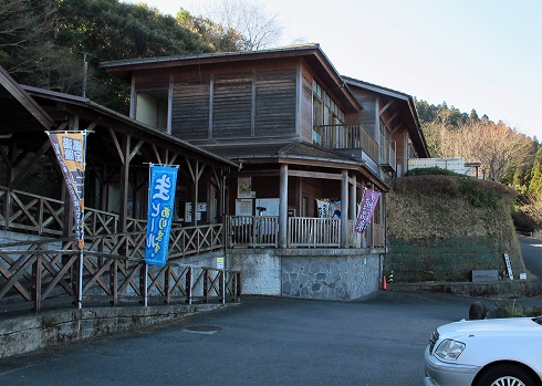白鳥温泉上湯
