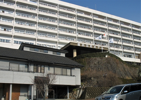 丸尾温泉霧島国際ホテル
