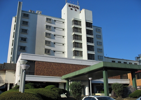 勝浦温泉かつうら御苑