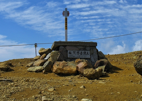 雌阿寒岳13