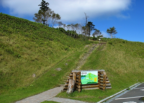 藻琴山登山03