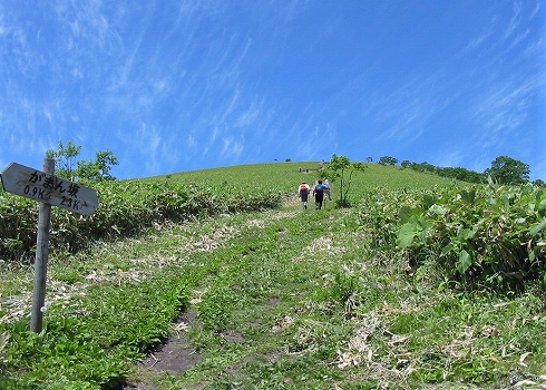 西別岳05