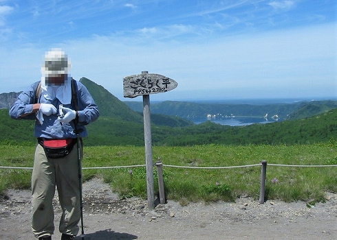西別岳11