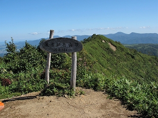 敏音尻岳01
