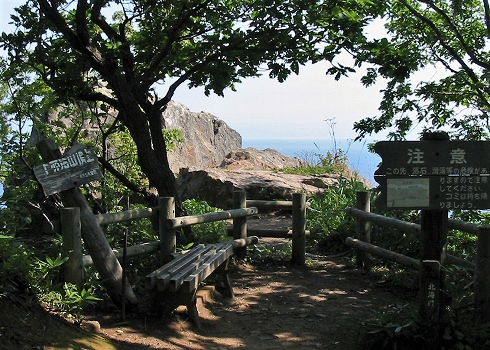 下赤岩山5