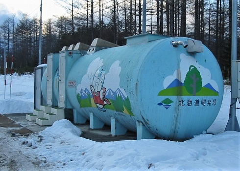 トイレ2