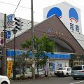 和商市場1