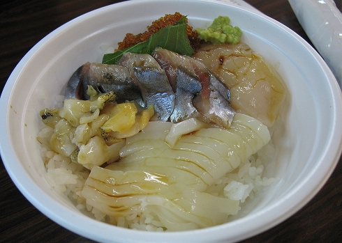 和商市場6