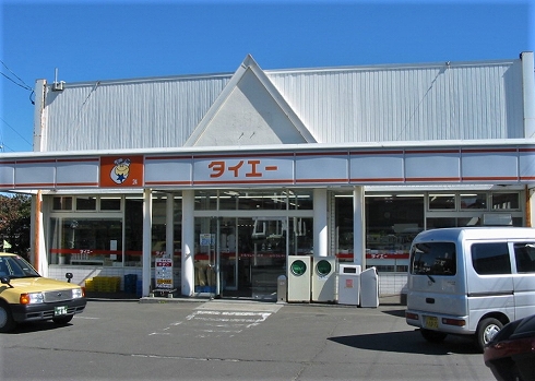 やきとり弁当4