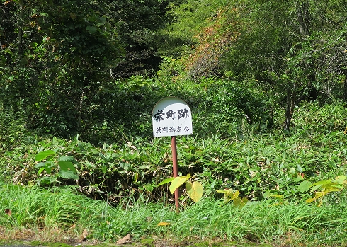 鴻之舞鉱山04