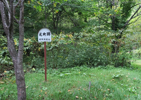鴻之舞鉱山05