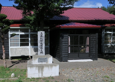 上藻別駅逓04