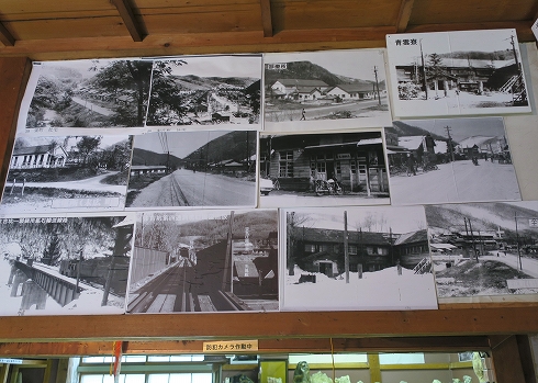 上藻別駅逓13