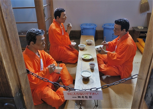 博物館網走監獄14