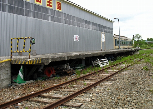 トロッコ王国3