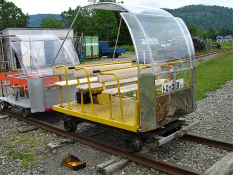 トロッコ王国5