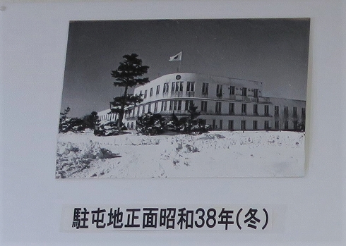 美幌海軍航空基地111