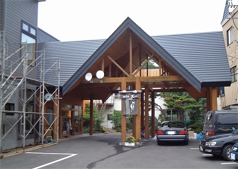 湯宿だいいち