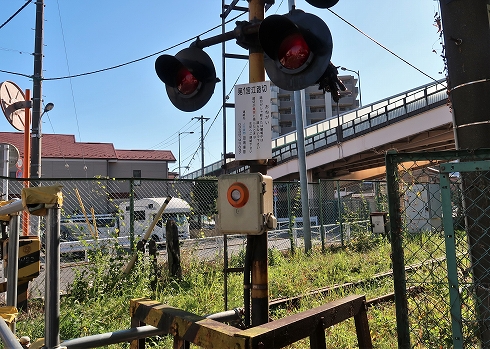 北王子線跡の緊急停止ボタン