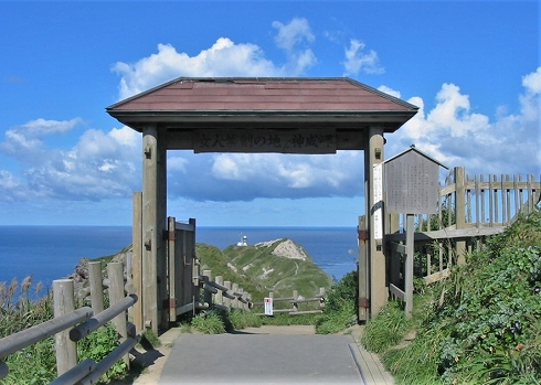 神威岬2
