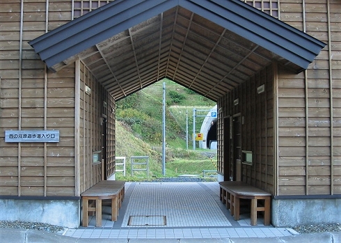 西の河原2
