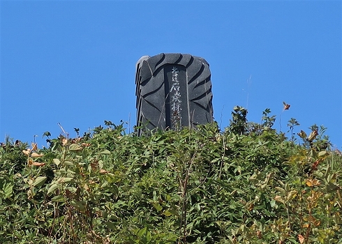 石炭岬06