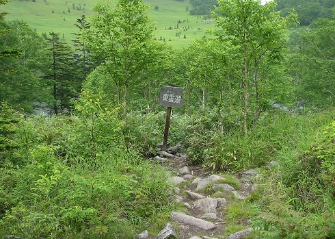 東雲湖9