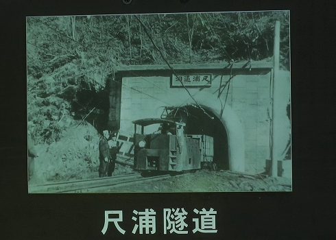 浦幌炭鉱9