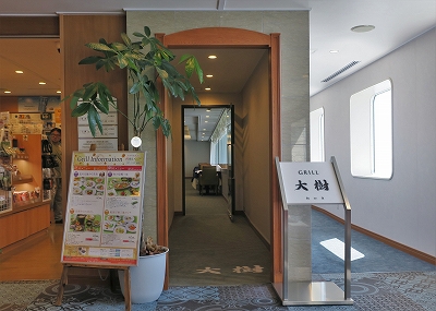 らべんだあ67