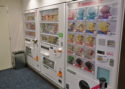 らべんだあ74