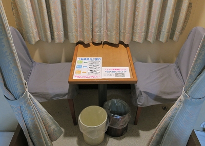 さんふらわあしれとこ15
