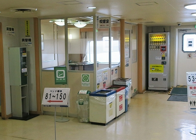 さんふらわあしれとこ32