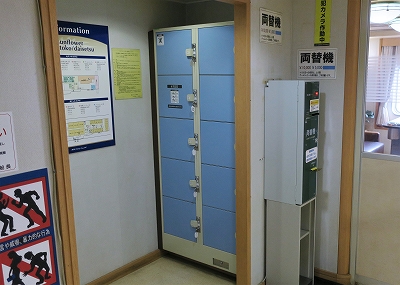 さんふらわあしれとこ33
