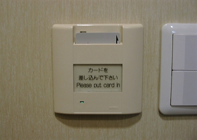 きそ17