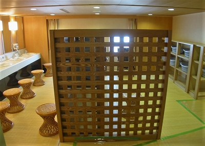 きそ54