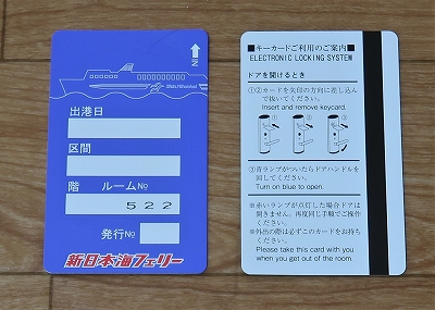 すずらん15